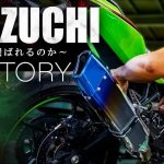 【選管底蘊】不只是因為它好看，是因為它來自賽場──TRICK STAR IKAZUCHI ZX4R/4RR 認證管完整解析