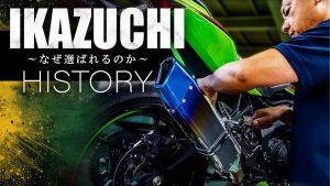 【選管底蘊】不只是因為它好看，是因為它來自賽場──TRICK STAR IKAZUCHI ZX4R/4RR 認證管完整解析
