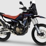 Aventura Rally 307即将登场