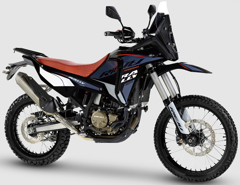 Aventura Rally 307即将登场