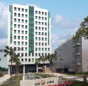 KHS正式關閉美國發行與經銷業務，但並非整個品牌的全部生命。