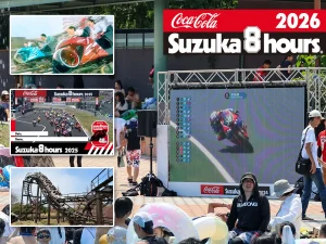【2026鈴鹿8耐】賽事空檔不無聊！鈴鹿賽道樂園特色設施精選×泳池觀賽×決賽起跑紀念卡完整介紹