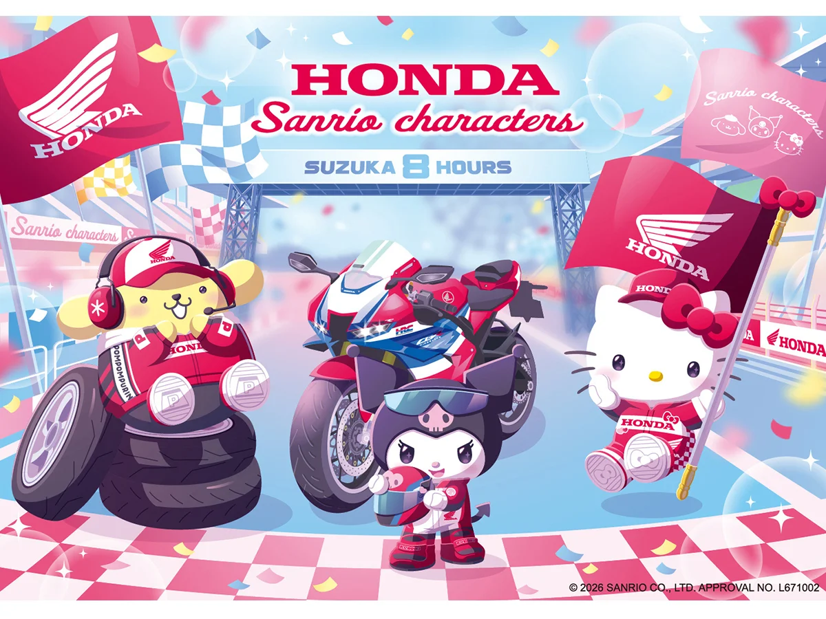 【2026鈴鹿8耐】與Kuromi一同應援!Honda×Sanrio聯名「SMILE RIDER PROJECT應援席」限量150席登場