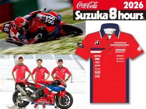 【2026铃鹿8耐】KUSHITANI推出“Honda Asia-Dream Racing with Astemo”应援Polo衫！玉田诚率亚洲年轻车手出战