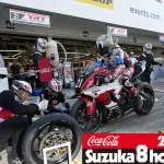 【2026 鈴鹿8耐第47屆】「2026 FIM EWC ”可口可樂” 鈴鹿8耐」指定維修區（Pit位）配置正式公布！