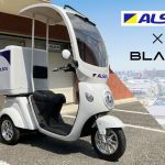ALSOK導入BLAZE電動三輪車「EV Delivery」推動日本警備業務電動化｜加速減碳與永續物流轉型
