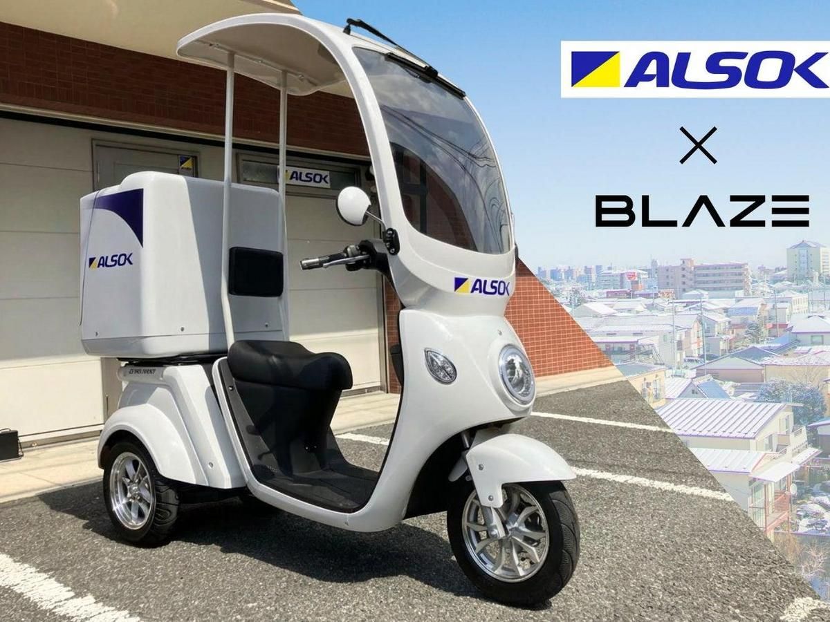 ALSOK导入BLAZE电动三轮车“EV Delivery”推动日本警备业务电动化｜加速减碳与永续物流转型