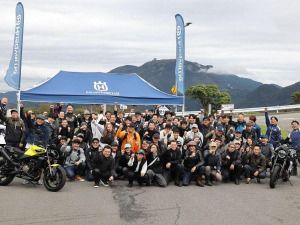 Husqvarna Fika Meet大阪6月13日登场｜免费咖啡饼干＋限定贴纸 赤砖仓库旁广场开催