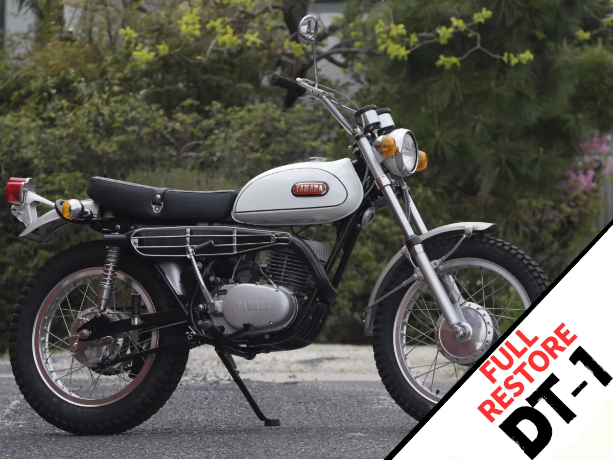 老车修复×Yamaha DT1全翻新第二弹｜车架歪斜雷射校正＋引擎状况确认完整记录
