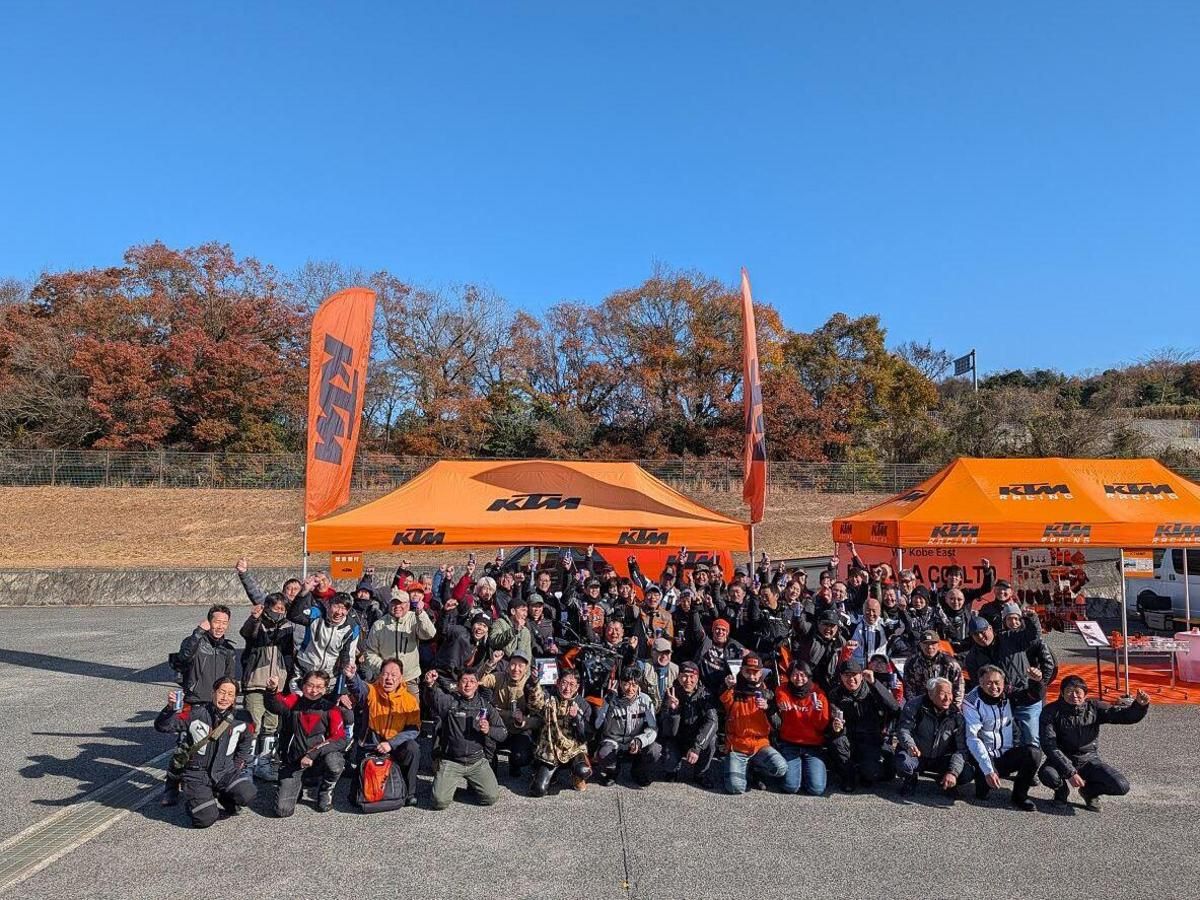 KTM ORANGE BLOOD Meeting大阪｜6月14日紅磚倉庫旁廣場免費參加 KTM車主交流活動