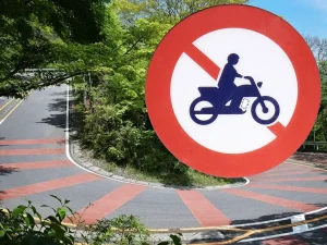 日本机车禁行道路攻略|全国约500处二轮禁行区间原因、罚则与事前确认方法