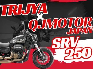 QJMOTOR JAPAN×TRIJYA合作改裝零件登場｜JMCA認證雙出排氣管 SRV250車主必看