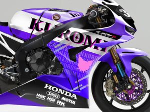 酷洛米(Kuromi)聯名CBR1000RR-R FIREBLADE 鈴鹿8耐 Honda×三麗鷗SMILE RIDER PROJECT