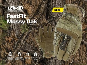 Mechanix Wear“Fast Fit”户外通勤两用手套新增Mossy Oak迷彩配色！触控萤幕相容×CoolPlus透气网眼