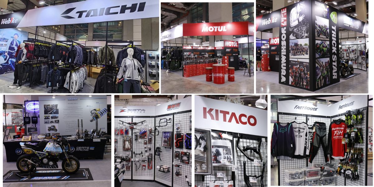 2026 國際重型機車展｜Webike × GEARS 攤位優惠總覽：RS TAICHI、MOTUL、YOSHIMURA 現場直擊