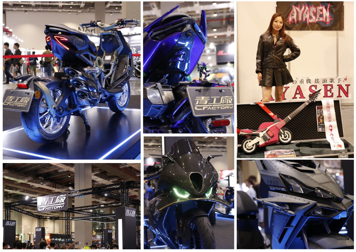 2026國際重型機車展：青工廠主題特區×AYASEN 日本重機歌手回顧
