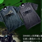 【新產品】Kawasaki×久米纖維「Z900RS聯名墨染T恤」新上市！日本傳統墨染技法×復古Logo×仿舊印刷Z900RS圖案