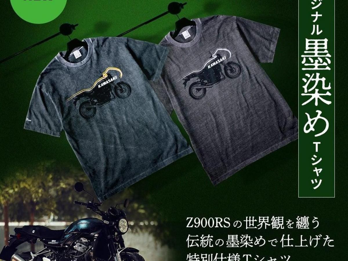 【新產品】Kawasaki×久米纖維「Z900RS聯名墨染T恤」新上市！日本傳統墨染技法×復古Logo×仿舊印刷Z900RS圖案