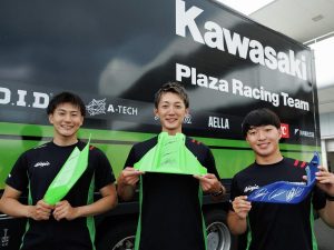 【Kawasaki日本】鈴鹿8耐應援感謝！購買新車抽簽名ZX-10R定風翼片、後側整流罩等零件×車手岩戶亮介等3人親筆簽名