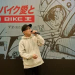 機車王新CM持續採用「バリバリ伝説」！ 在澀谷車站前大型螢幕舉辦大使「ずま（虹色侍）」的發表演唱會！