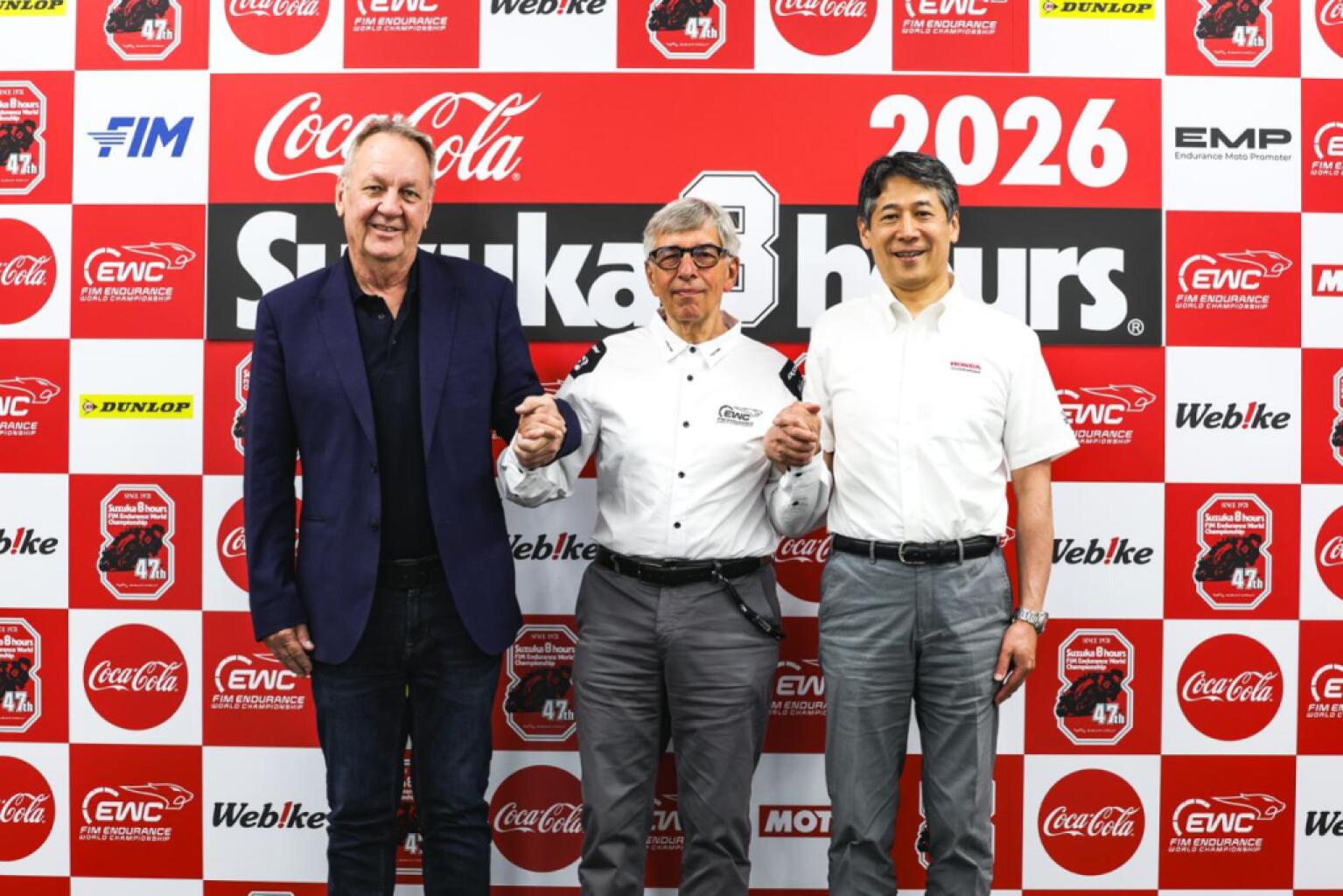 【EWC重大消息】铃鹿8耐举办权延长至2029年！EMP×Honda Mobilityland正式签署三年合约