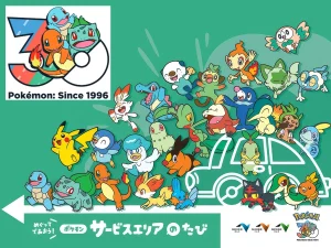 【日本活動】NEXCO×寶可夢30週年合作！全國234處高速公路服務區集章拉力賽×限定商品×Pokémon HOME紀念獎牌