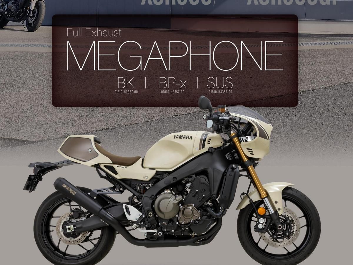 【新產品】MORIWAKI「XSR900/GP用MEGAPHONE全段排氣管」！80年代賽車致敬喇叭形×日本政府認證×BLACK/SUS/BP-χ 3色