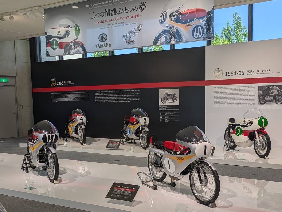 【特展】Honda Collection Hall「Honda與Yamaha的WGP挑戰」特展7/18-10/18！宿敵名駒同台×1960年代廠車×MotoGP展示