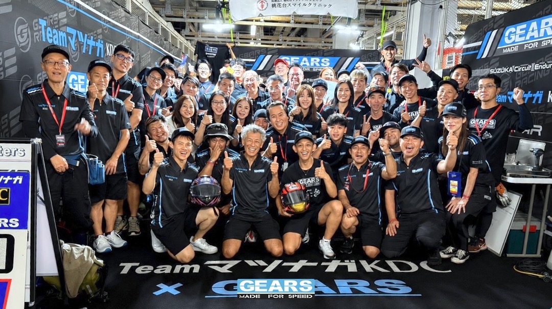 2026 鈴鹿8耐賽事報告｜Team Matsunaga KDC × GEARS 勇闖 EWC 完賽、取得 2027 鈴鹿八耐種子資格