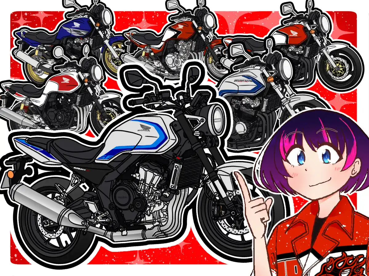 【新車解析】Honda「CB400 SUPER FOUR」1992年初代到2026年E-Clutch新款！Hyper VTEC進化史×399cc四缸復活×99.9萬日圓