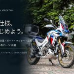 Honda「CRF1100L Africa Twin」改裝推薦16選！側箱/引擎保桿/風鏡/SC-PROJECT排氣管/Michelin冒險輪胎，旅行規格完整攻略