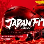 LS2“JAPAN FIT”安全帽全6款完整介绍！系统式/碳纤维/越野/冒险，专为日本头型设计×ECE认证×高性价比