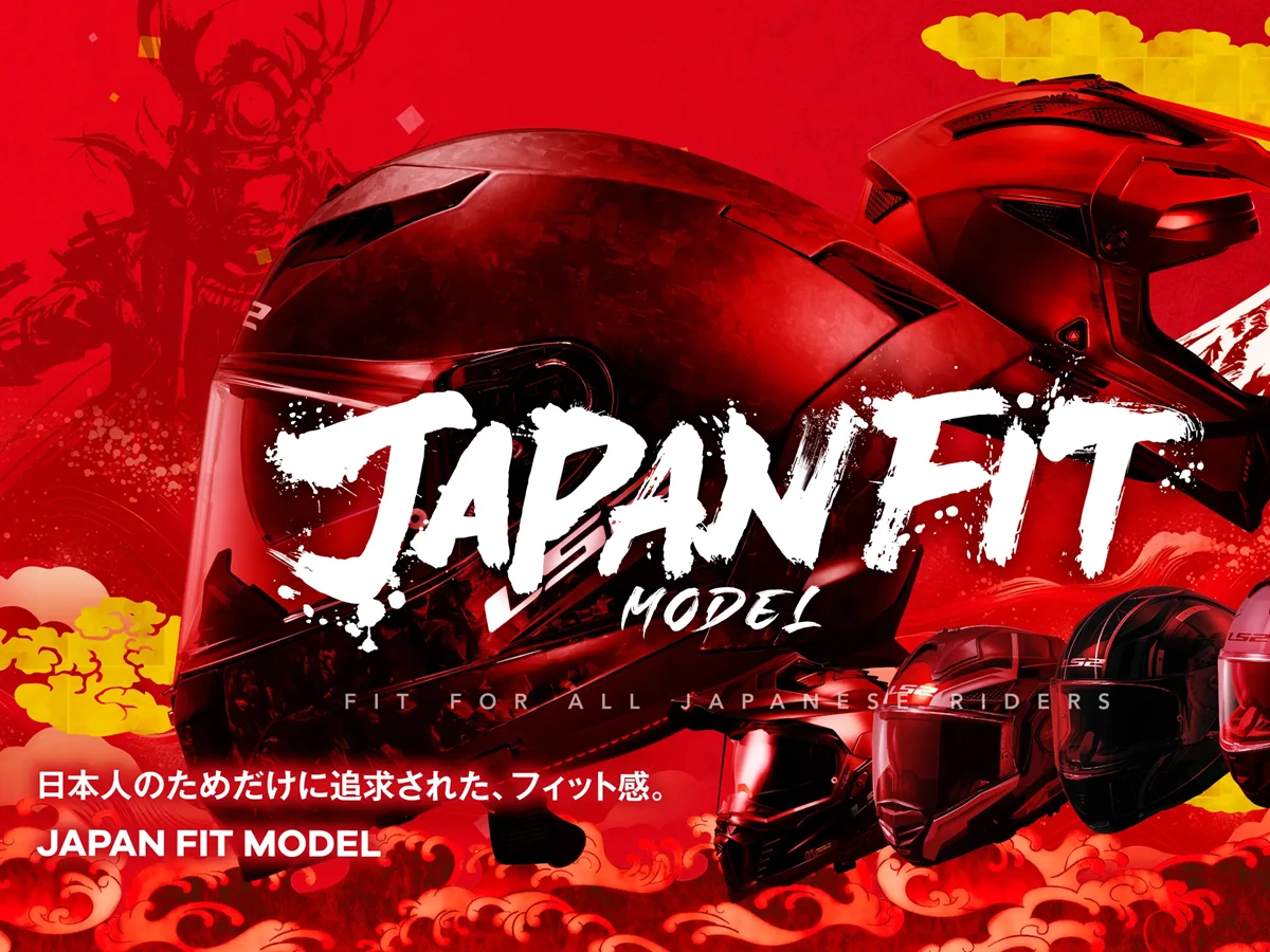 LS2“JAPAN FIT”安全帽全6款完整介绍！系统式/碳纤维/越野/冒险，专为日本头型设计×ECE认证×高性价比