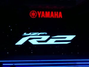 Yamaha「YZF-R2」印度正式發表！204cc DOHC單缸×26.5PS×快排/R2M 3等級×230,500盧比（約39萬2千日圓）起