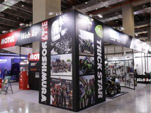 買日本零件不用找代購｜台幣標價、稅金運費一口價、開發票、七天可退｜Webike