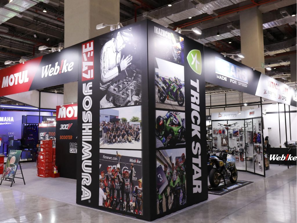 買日本零件不用找代購｜台幣標價、稅金運費一口價、開發票、七天可退｜Webike