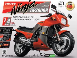 【新產品】「週刊 Kawasaki Ninja GPZ900R」2027年1月創刊！1/4比例50cm模型×內建引擎聲浪×全110期