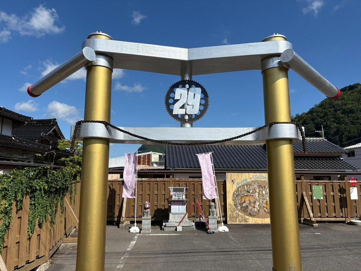 【话题】鸟取“第29号樱花摩托车神社”设置前叉造型鸟居！Instagram 24万次播放×台湾/印尼海外热烈回响