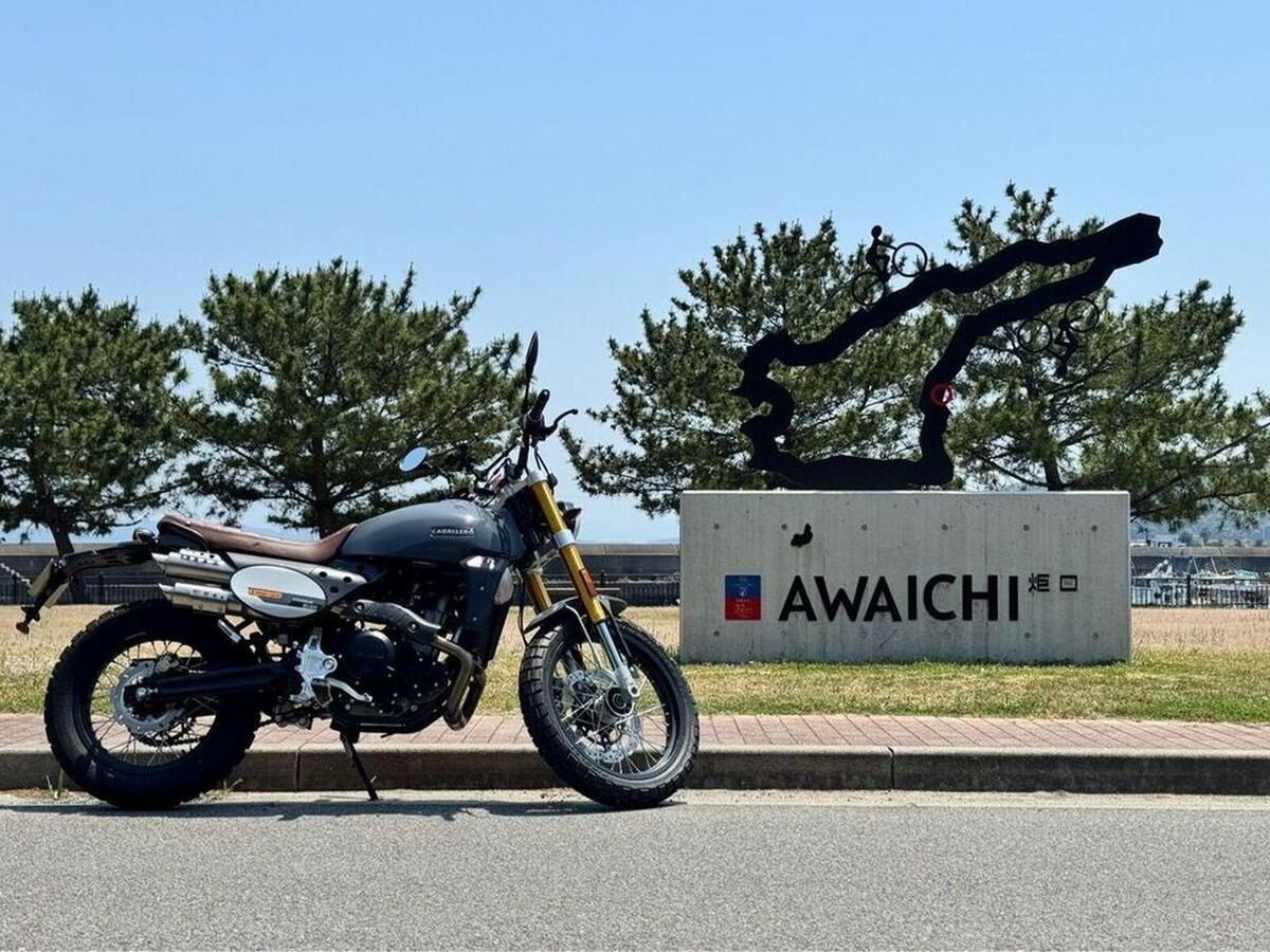 Fantic「Caballero Scrambler Deluxe(449cc)」車主評價|市區從未見過購入×樂趣無窮×單缸震動缺點×降低車身改裝計畫【Webike愛車精選】