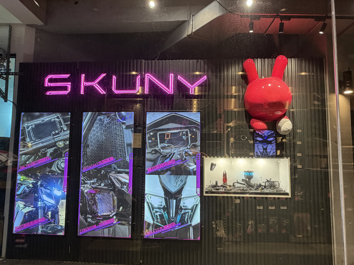 台中一中新地标！SKUNY 精品形象门市开箱，全系列改装精品一次收藏
