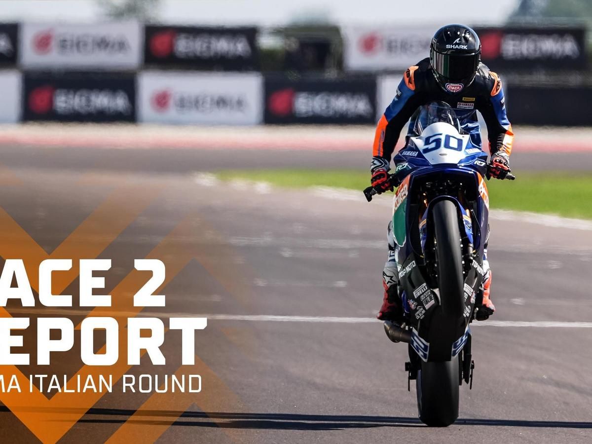 【WorldSPB】Carter Thompson克雷莫纳Race 2首胜!Yamaha该级别首胜×5.305秒大差距×Salvador积分领先12分×最终站决胜负
