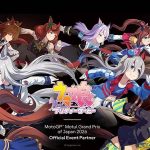 《賽馬娘 Pretty Derby》×MotoGP日本站異色聯名！155公尺特大看板登場，小栗帽聲優高柳知葉將揮方格旗