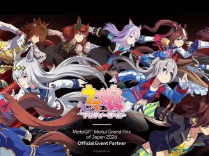 《賽馬娘 Pretty Derby》×MotoGP日本站異色聯名！155公尺特大看板登場，小栗帽聲優高柳知葉將揮方格旗