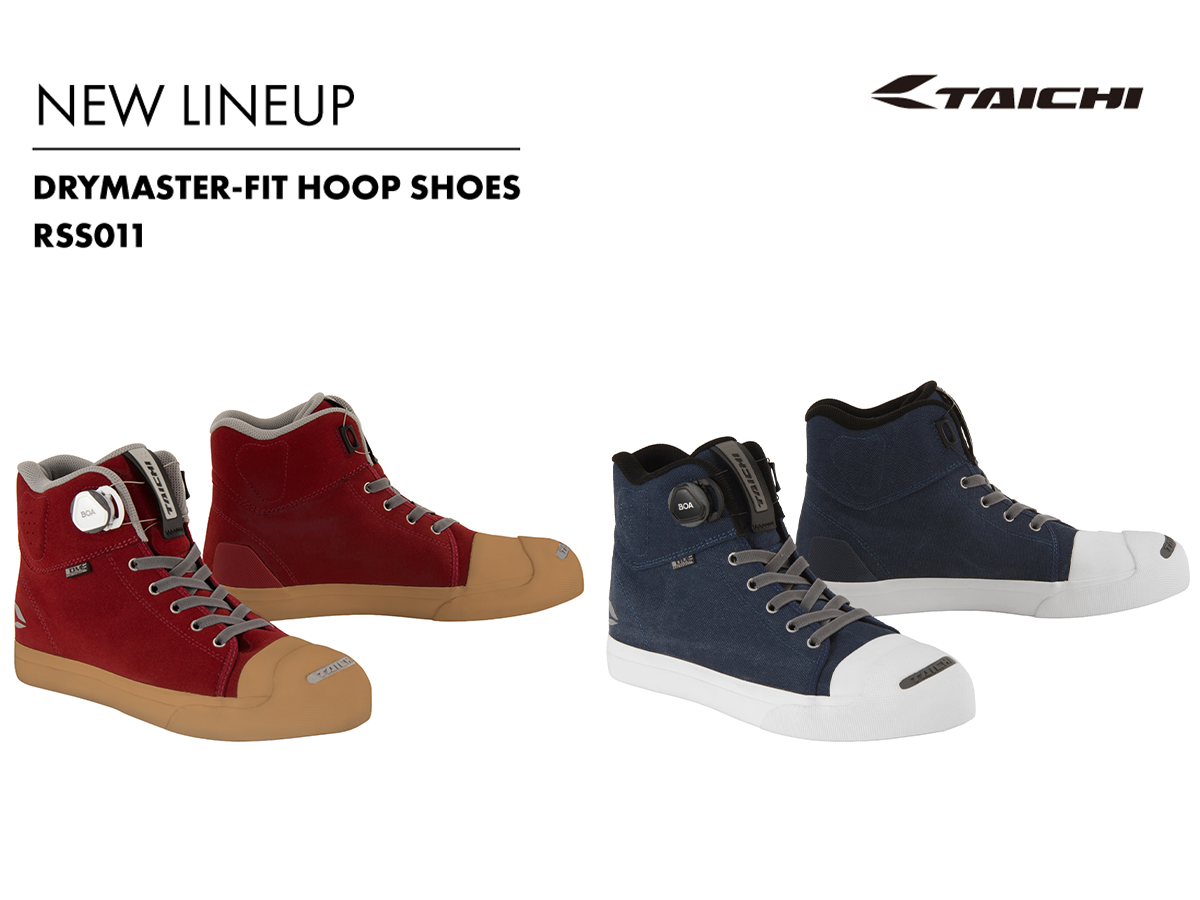 【新色登场】RS TAICHI“RSS011 DRYMASTER-FIT HOOP SHOES”丹宁蓝/勃艮第红追加！BOA系统×Vibram鞋底