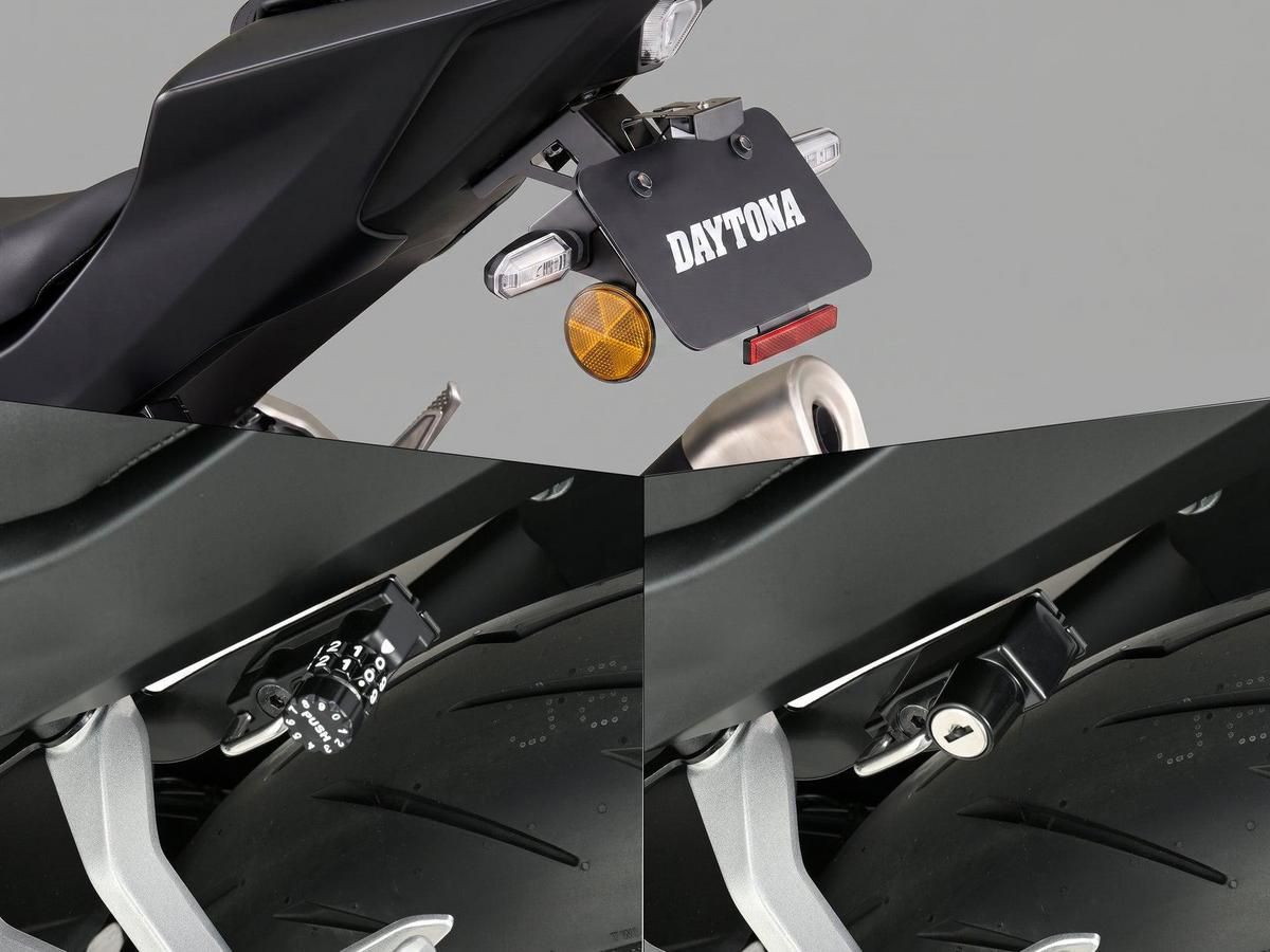 【新制品】Daytona推出Honda CBR400R FOUR／CB400 SUPER FOUR E-Clutch（’26）改装零件5款｜LED短牌架套件×安全帽锁×引擎保杆×降低座高20mm连杆