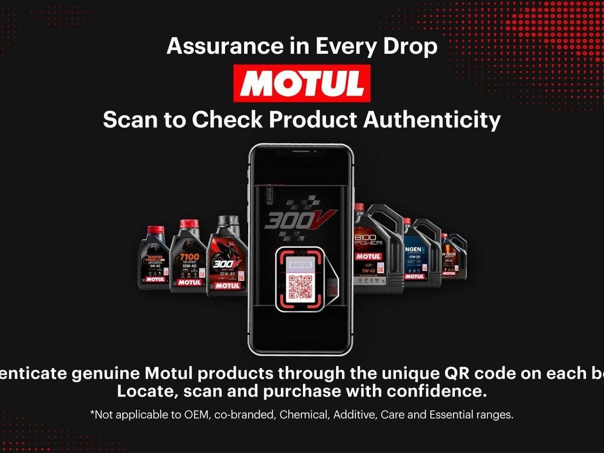 MOTUL機油防偽新系統｜QR碼認證標籤×雷射全息圖×手機掃描判斷真偽，亞太地區導入強化追蹤