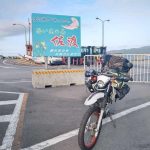Yamaha“Serow 250（250cc）”车主评价｜迷路也不怕×越野烂路高速都能骑×油耗超过40km/L×越野仍嫌重缺点【Webike爱车精选】