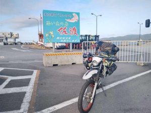Yamaha“Serow 250（250cc）”车主评价｜迷路也不怕×越野烂路高速都能骑×油耗超过40km/L×越野仍嫌重缺点【Webike爱车精选】