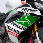 【海外新车】Aprilia RS 660 Phillip Island Tribute｜纪念MotoGP菲利普岛最终站 限量版白×绿×红彩绘 EICMA展出
