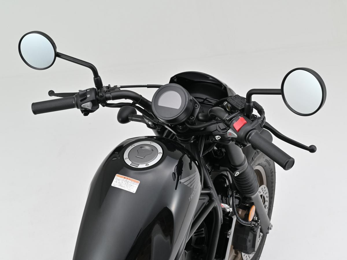 【新產品】Daytona「Rebel 250/500(2025年式)45B內置配重把手」向後拉近45mm×無需換線組×抑制震動